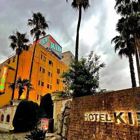 Hotel Kid Kasukabe Luaran gambar