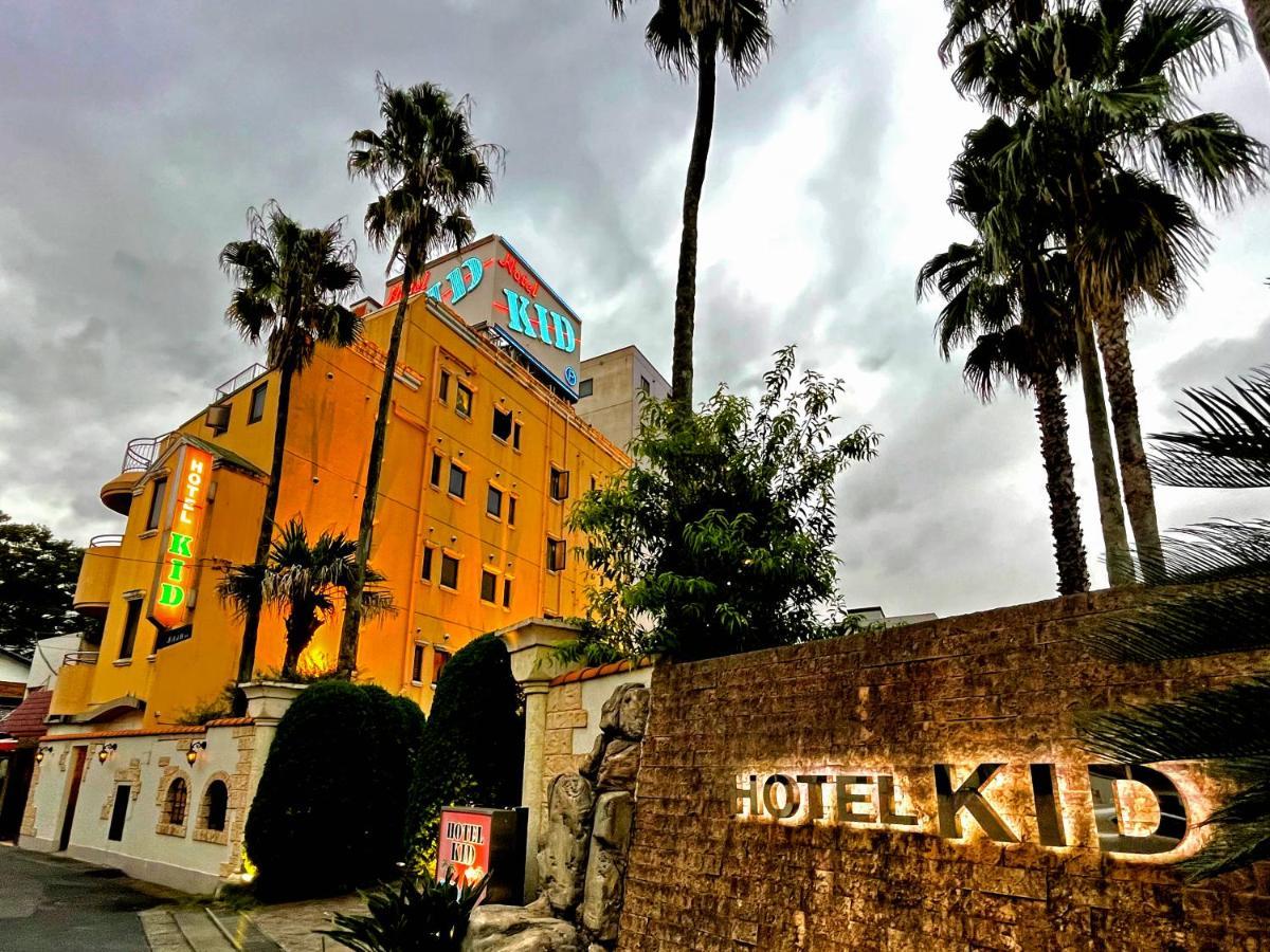 Hotel Kid Kasukabe Luaran gambar